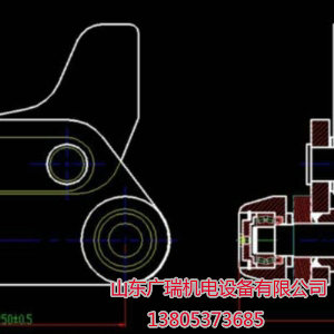 液壓銷齒爬車機(jī)