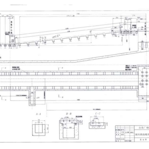 液壓銷齒爬車機(jī)