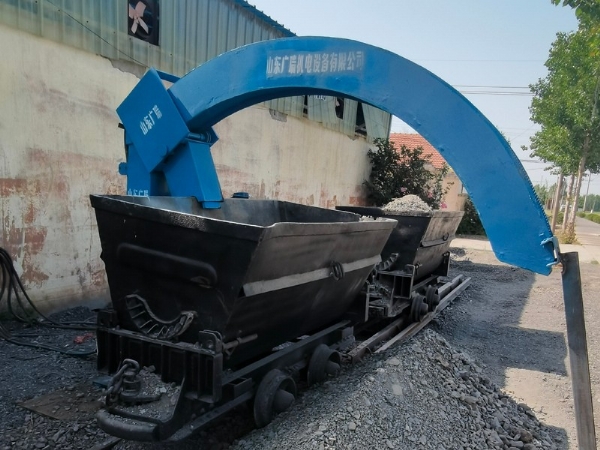 拱形卸車機(jī)